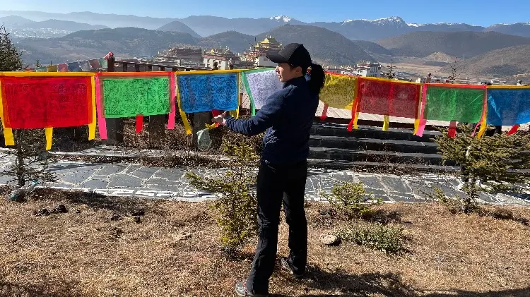 Hang a Prayer Flag