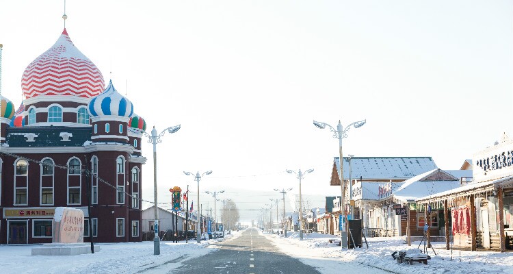 Russian Experience at Manzhouli