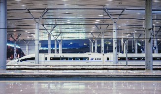 china high-speed rail