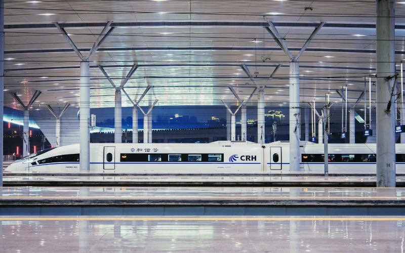 Beijing-Tianjin High-Speed Train 