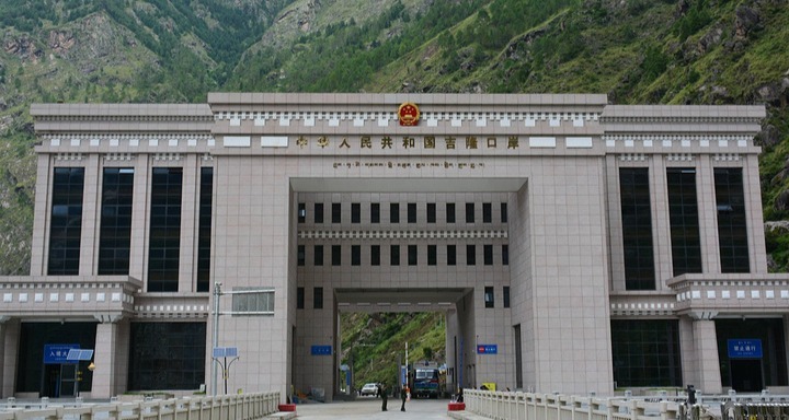 Gyirong Border
