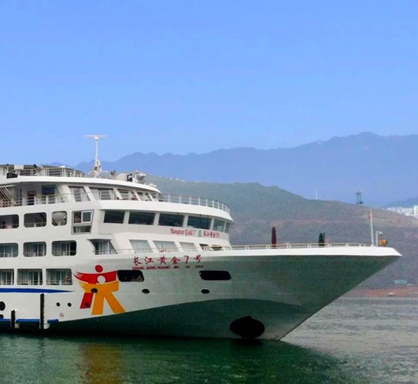 Yangtze Gold 7 Cruise: Schedule, Itinerary, Price...