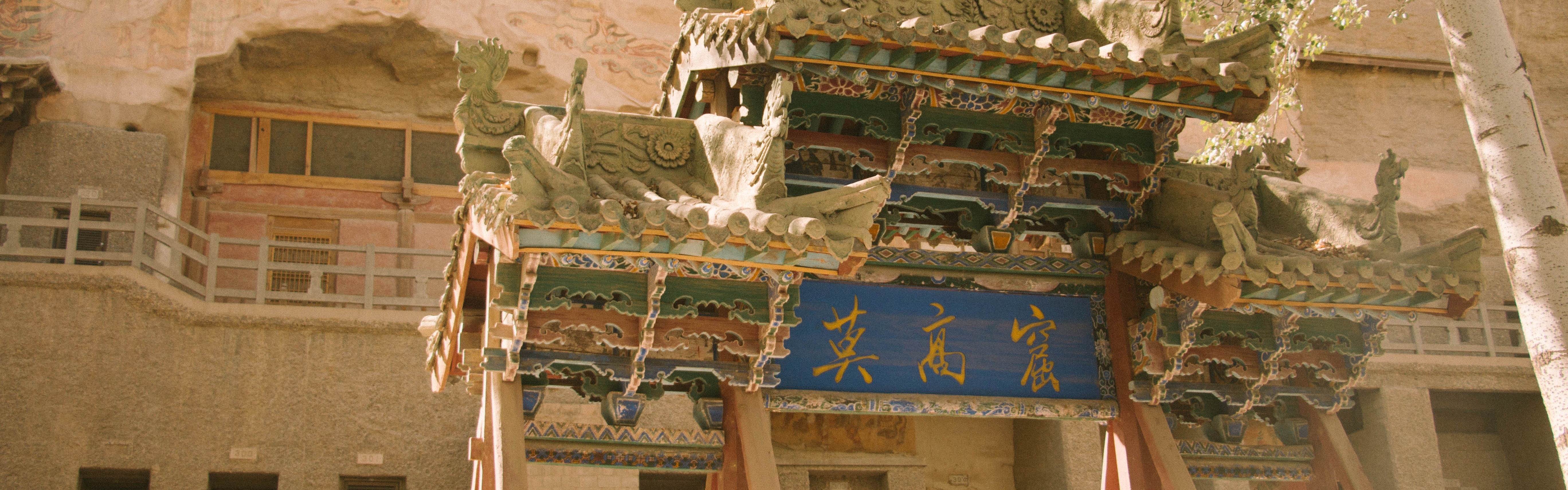 10-Day Lanzhou–Xiahe–Zhangye–Dunhuang–Turpan–Urumqi Tour 