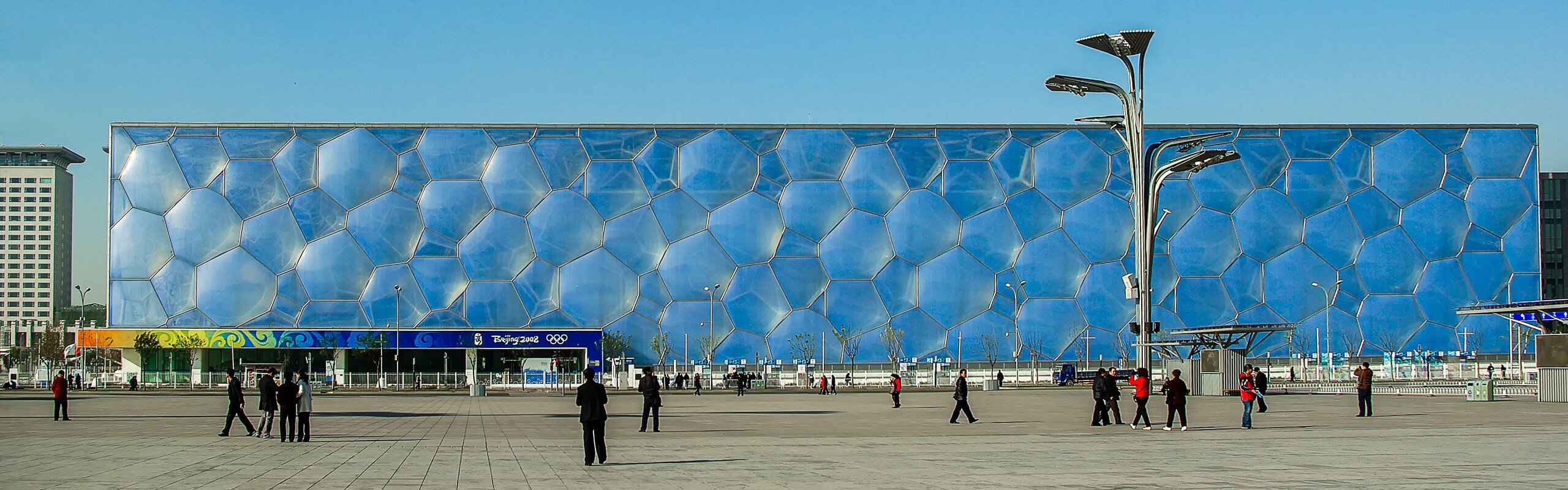 Beijing Water Cube: How to Visit