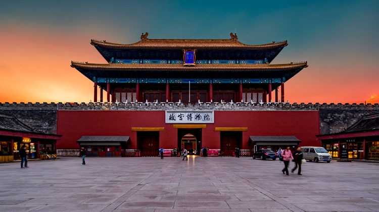 Palace Museum