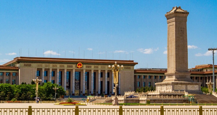 the People's Hall on the Square