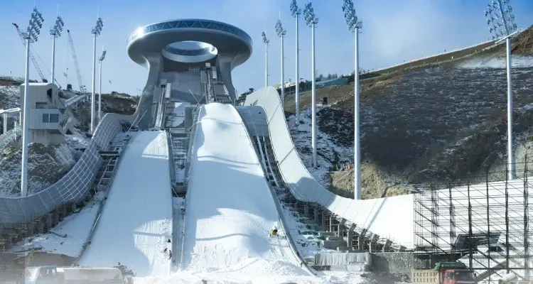 Nacionalni centar za skijaške skokove