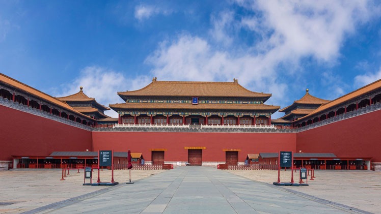 Forbidden City, Meridian Gate