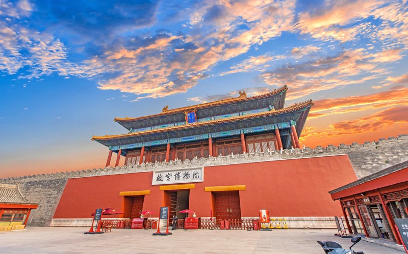 The Forbidden City: one of the world's largest imperial palaces