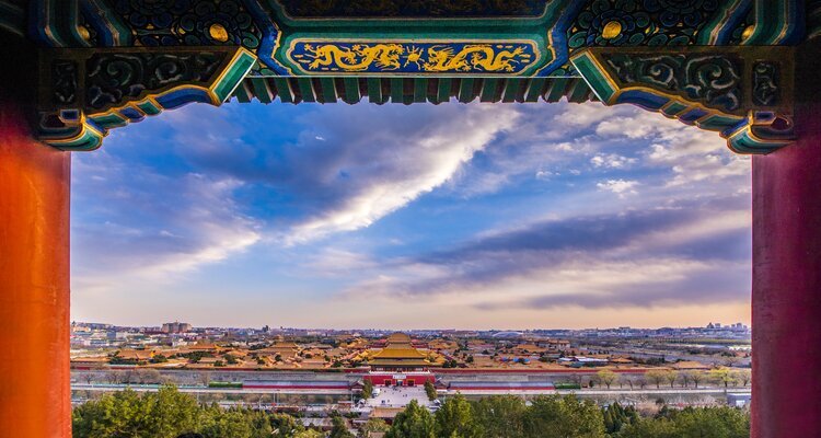 View the entire Forbidden City from Jingshan Park