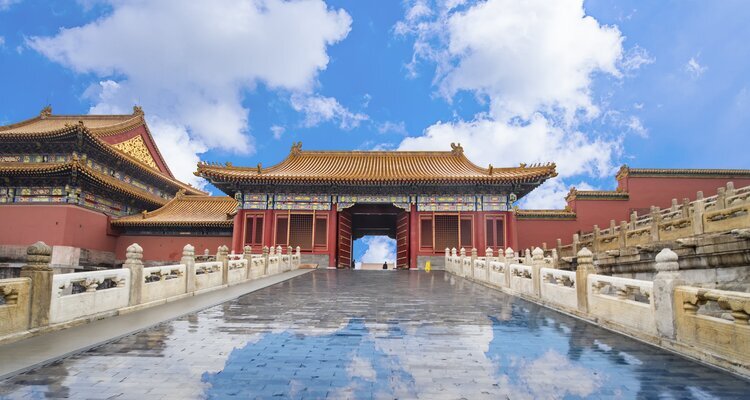 The Forbidden City