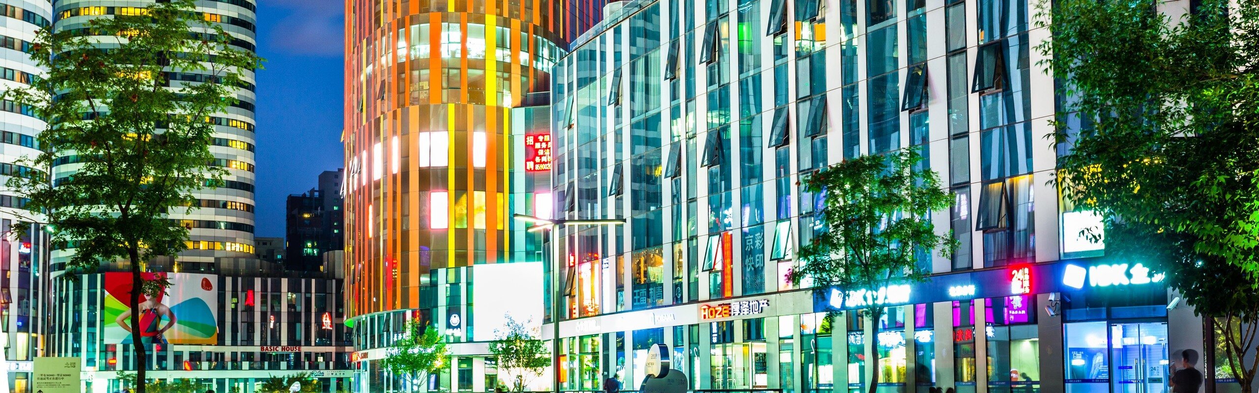 Where to Shop in Beijing in 2025: 8 Best Malls and Streets for Every Style