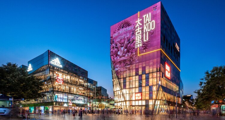 Taikoo Li in Sanlitun