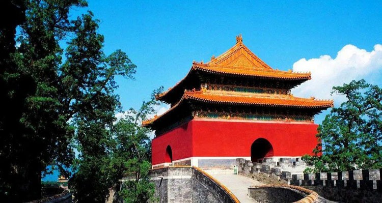 The Ming Tombs: 13 Ming-Dynasty Beijing-Based Emperors'