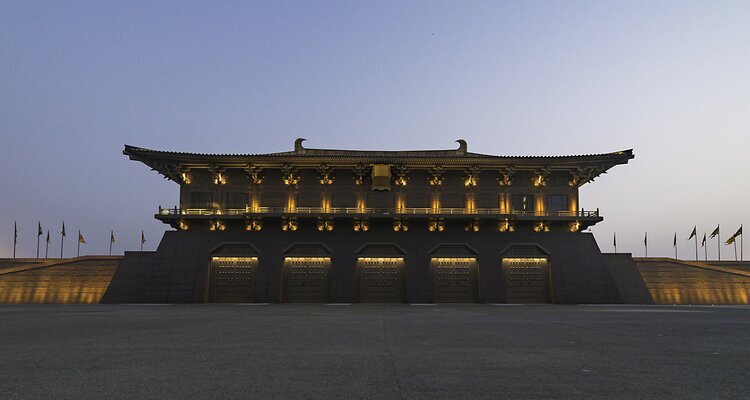 大明宮国家遺跡公園