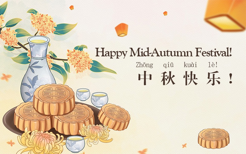 chinese mid autumn festival greetings