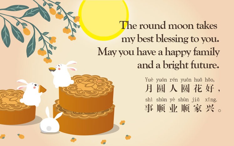 How to Wish Happy Mid-Autumn Festival: 10 Greetings & Messages