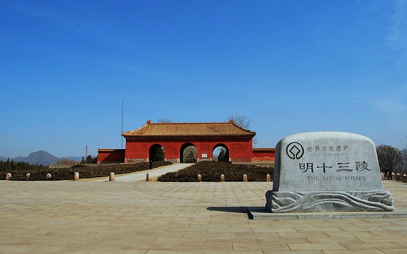 The 13 Ming Tombs — All the Info and How Best to See Them