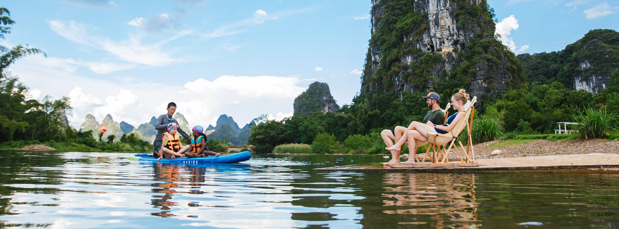 Guilin