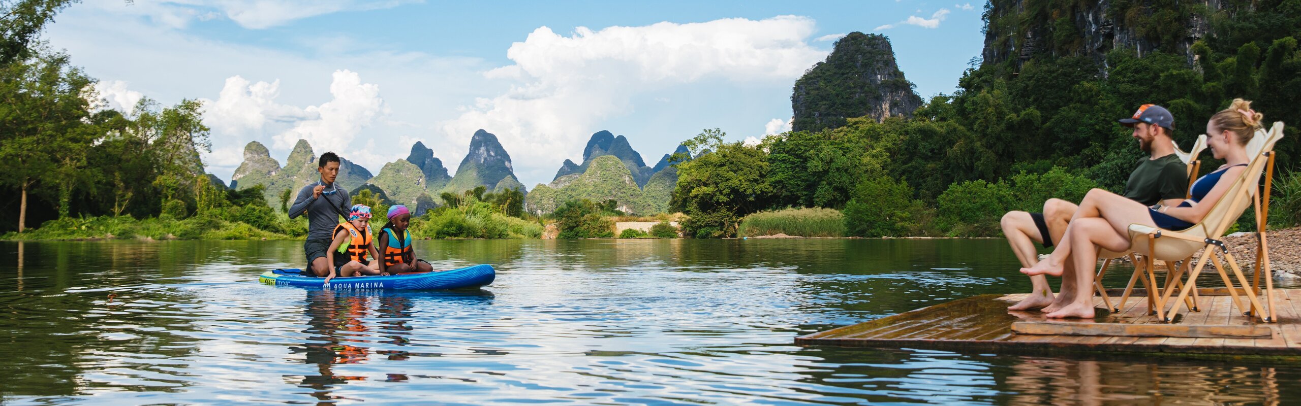 guilin
