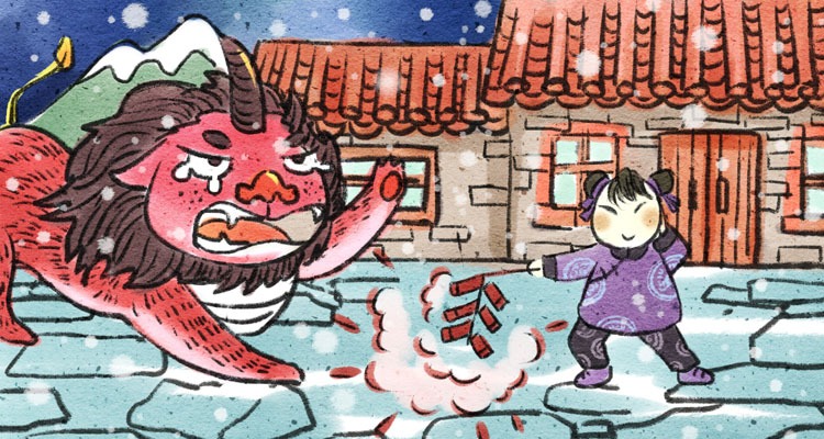 The Origin and History of Chinese New Year