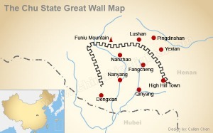 The Chu Great Wall Map inverted U-shaped