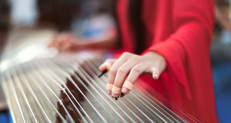 Guzheng