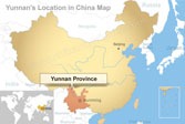 Yunnan Maps