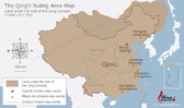 Qing Dynasty Maps