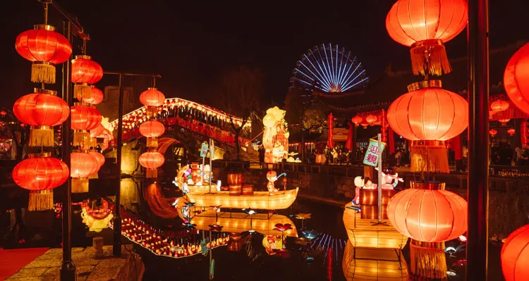 china's lantern festival, yuanxiaojie