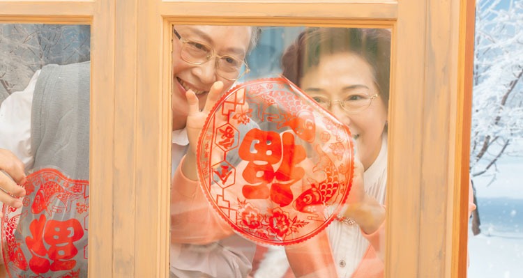 Chinese New Year Decorations: paper cuttings