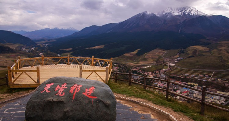 Qilian Mountain Scenic Spot