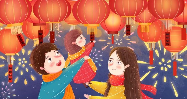 chinese lantern festival, yuanxiaojie