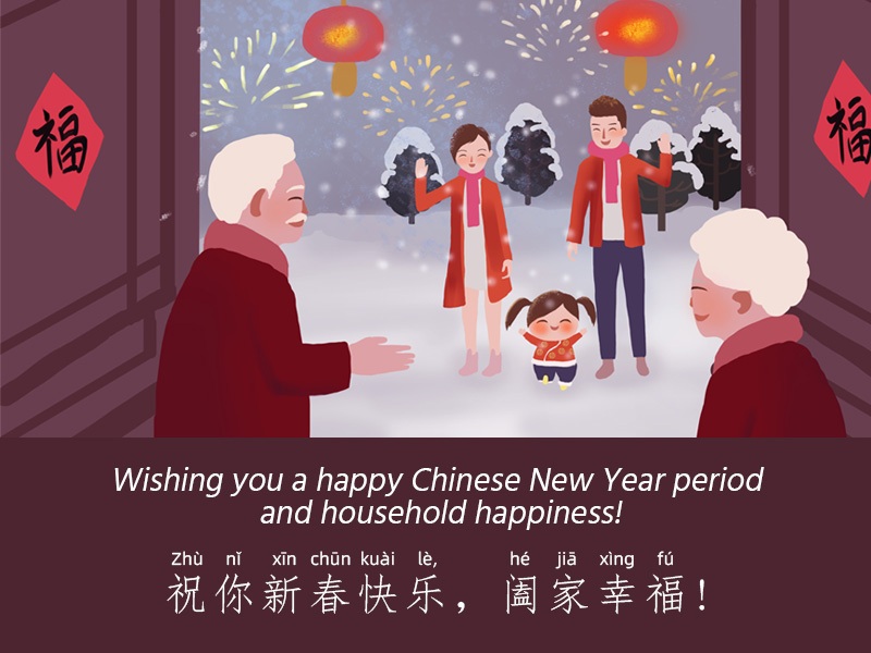 chinese-new-year-greetings-wishes-2023-for-clients-friends-family-boss