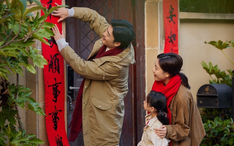 15 Fun Facts about Chinese New Year (#15 Will Impress You)