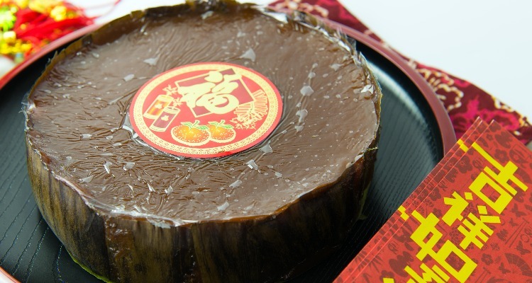 Chinese New Year cakes