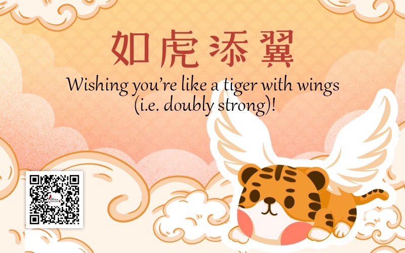 how-to-say-happy-chinese-new-year-in-mandarin-cantonese