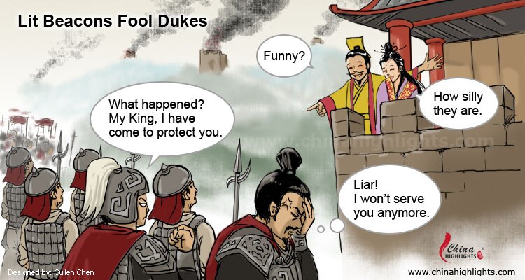 Great Wall of China Story: King You of Zhou