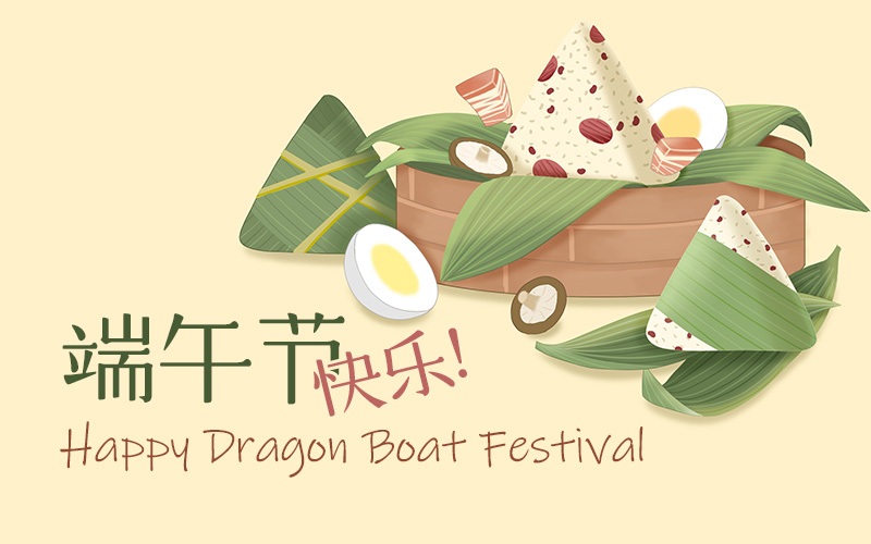 Dragon Boat Festival Greetings and Wishes: Say Happy or Health? 
