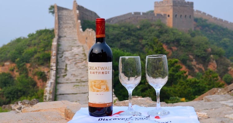 Picnic on the Great Wall