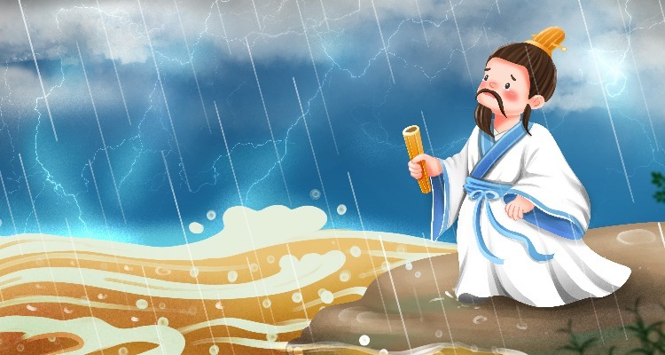 Qu Yuan: Chinese Poet in the Dragon Boat Festival Story