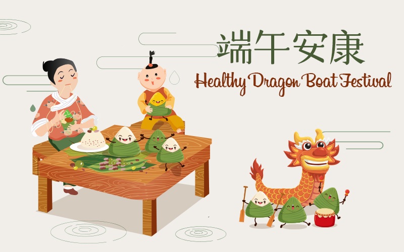 dragon boat festival greeting,healthy dragon boat festival