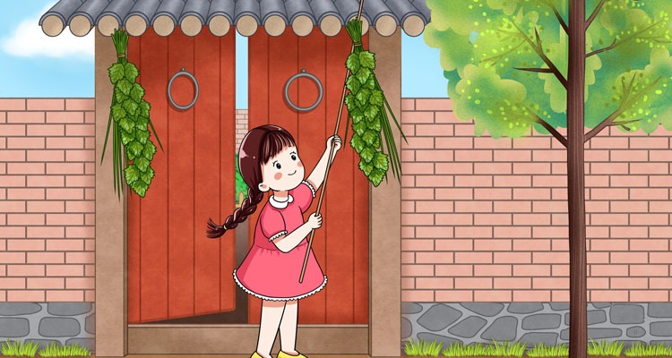 Dragon Boat festival activities