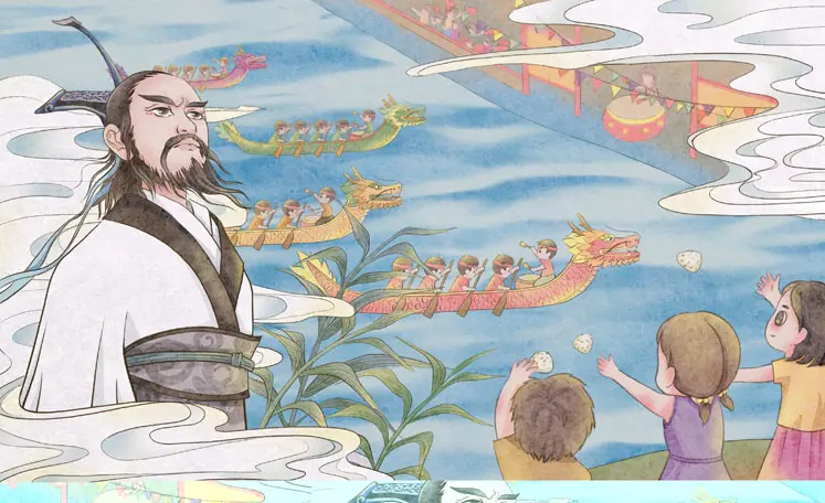 dragon boat festival story