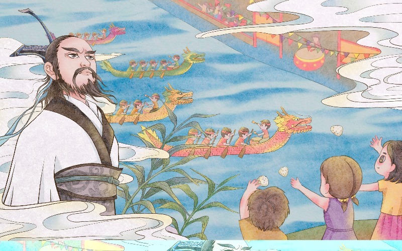 Qu Yuan: Chinese Poet in the Dragon Boat Festival Story