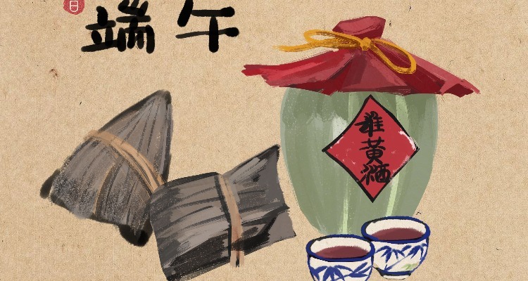 Dragon Boat festival tradition