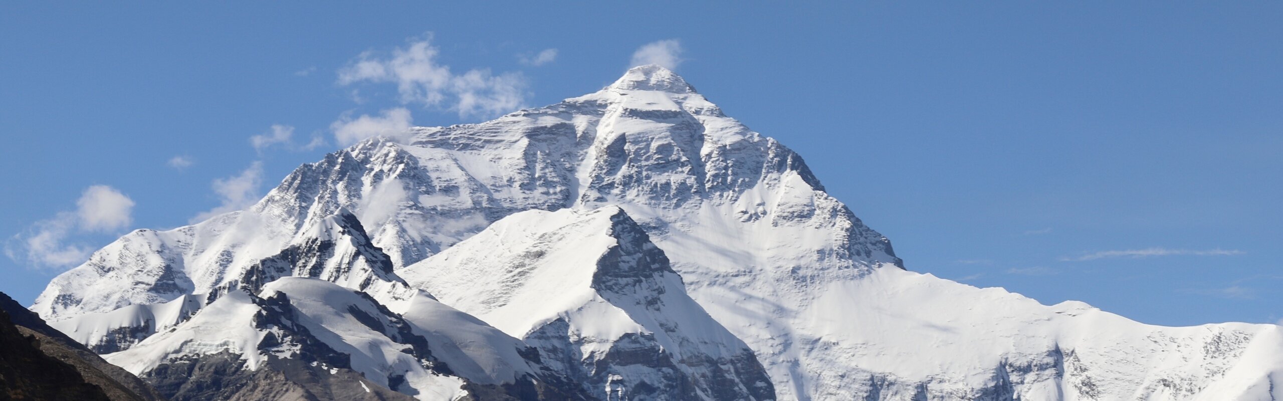 My Personal Experience with Mountain Sickness