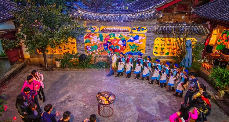 Naxi Minority village