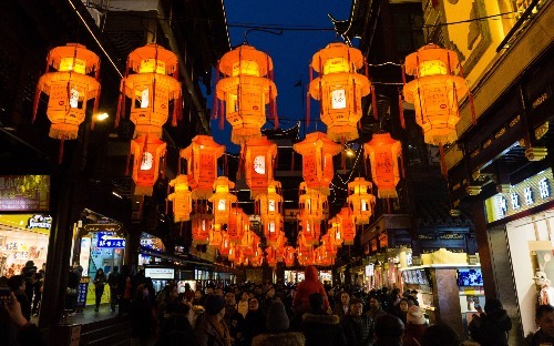 Mid-Autumn Festival Lanterns: 4 Symbolic Meanings