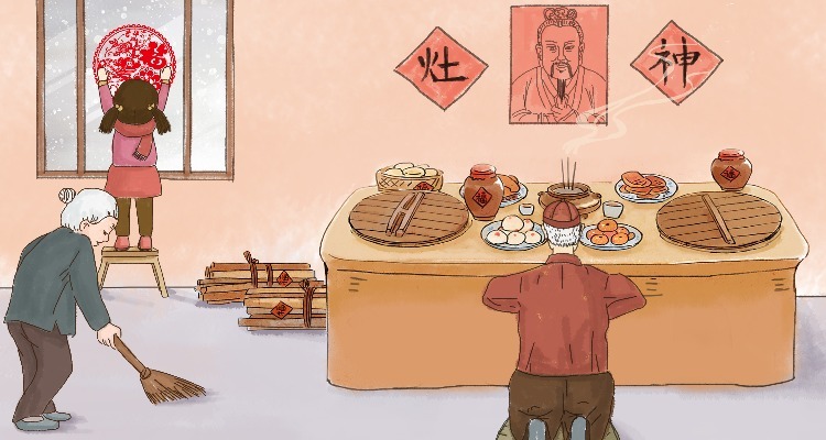 sending off the kitchen god before lunar new year